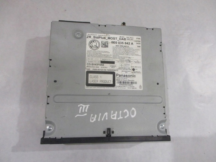 LECTEUR DE CARTE KART CD SD NAVI NAVIGATION MMI SKODA OCTAVIA III 5E0035842A