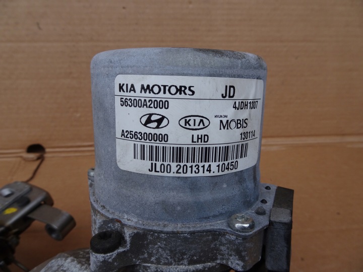 KIA CEED II 12- SUPPORT ÉLECTRIQUE 56300-A2000
