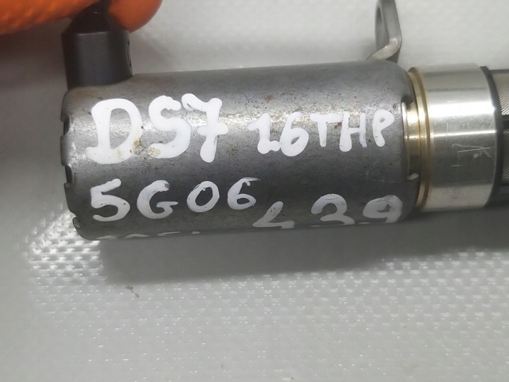 SOUPAPE POMPES CAPTEUR 1.6 THP 225KM 5G06 CITROEN DS7 3008 508 730710-0699