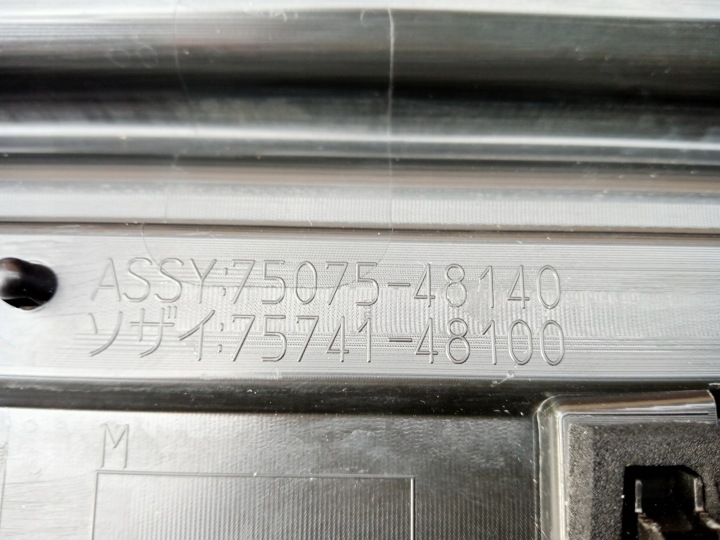 LEXUS RX IV DROITE MOULURE PORTES ARRIÈRE 75075-48140