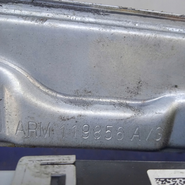 PEUGEOT 207 MÉCANISME ÉLÉVATEUR VITRES AVANT GAUCHE 401786