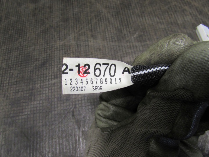 FIL CAPTEUR NASLONECZNIENIA TOYOTA COROLLA E21 18-22R 8214212670