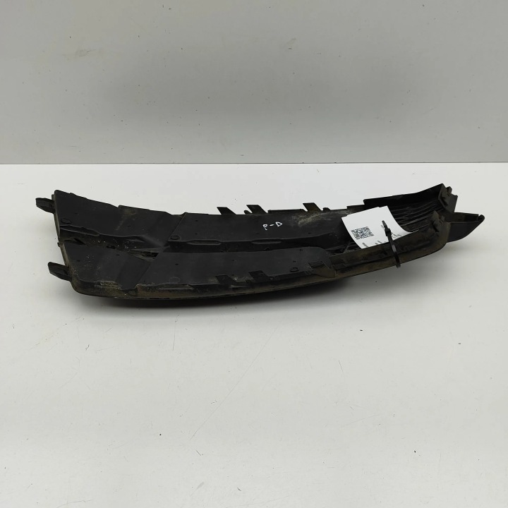 AUDI A6 AVANT 4G5, C7, 4GD DROITE AVANT GRILLE 2017 4G0807682AN