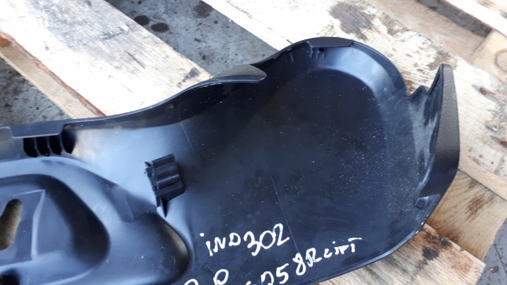 SQ5 8R Q5 PROTECTION SIÈGES DROITE 5N0881314K