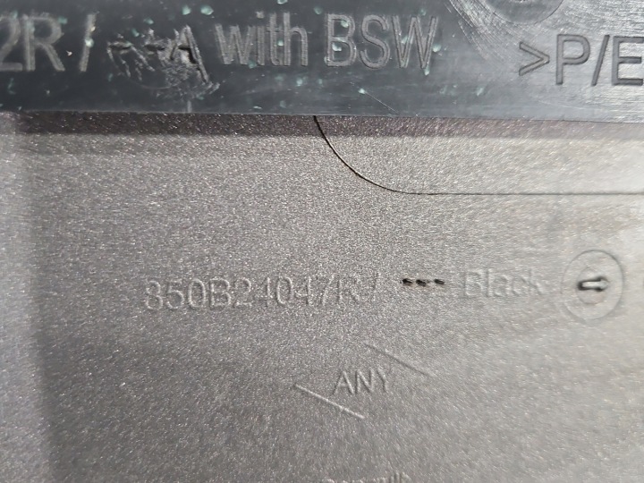 PARE-CHOCS ARRIÈRE ARRIÈRE DACIA DUSTER III 24- NV676 HAYON