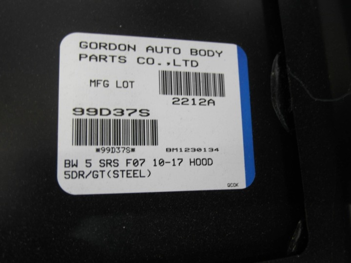 BMW 5 GT F07 10-17 NEUF SUBSTITUT ACIER USZKODZENIE TRANSP GORDON CAPOT