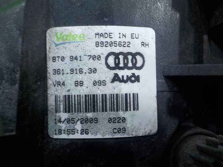AUDI A5 8T 2.0 TFSI 09R COUPÉ 2D PHARES ANTIBROUILLARD DROIT