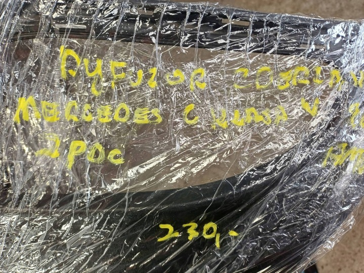 DOUBLURE PARE-CHOCS ARRIÈRE SPOILER ARRIÈRE DIFFUSEUR C CLASSE W205 AMG C-KLASA 2PDC