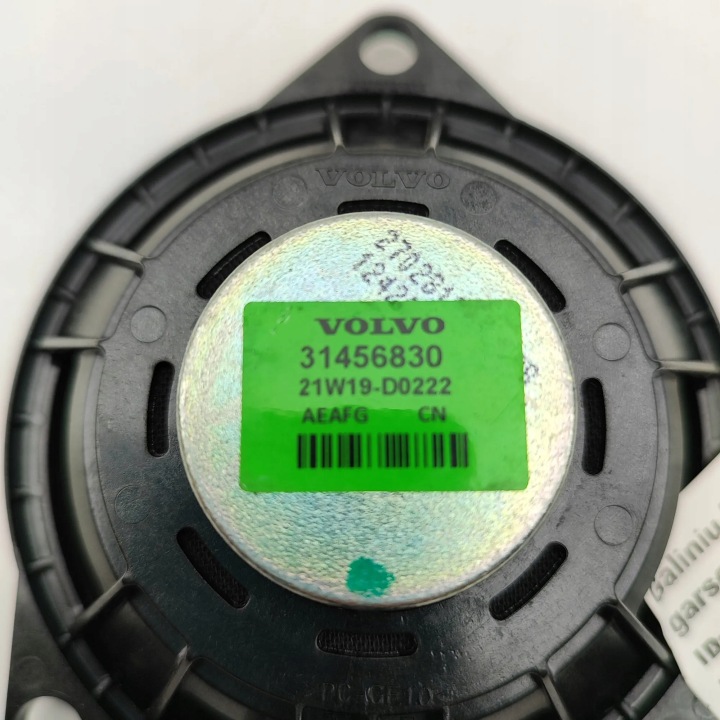 HAUT-PARLEUR AVANT GAUCHES PORTES VOLVO XC40 (536) 31456830 32042449 300KW