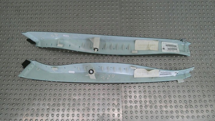 JAGUAR XJ X31 2016 PROTECTION BRODERIE MONTANTS CENTRAL ARRIÈRE AVANT JEU