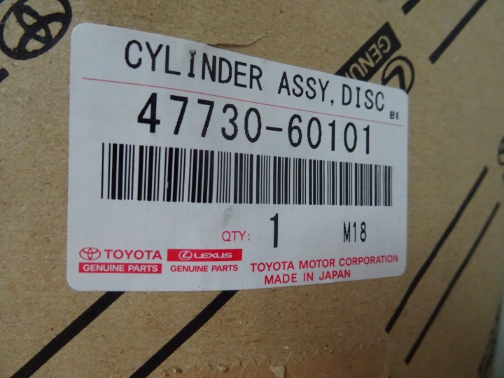 ÉTRIER DE FREIN DE FREIN ARRIÈRE TOYOTA 47730-60101 OEM