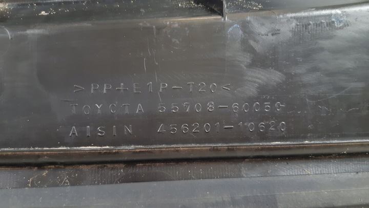 TOYOTA LAND CRUISER 120 DOUBLURE DE PASSAGE DE ROUE 55708-60050