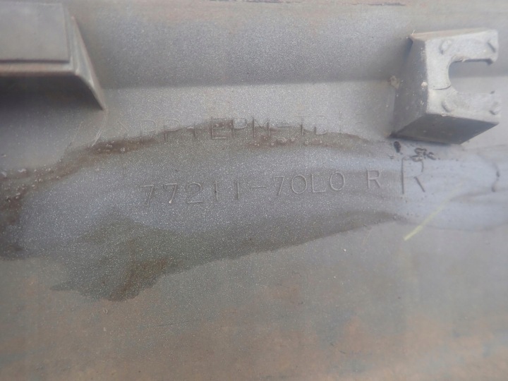 SUZUKI OE 7721170L0 REVÊTEMENT MOULURE SEUIL