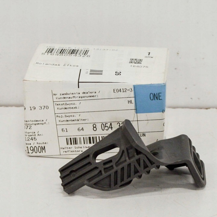 POIGNÉE PHARES DROIT ORIGINAL BMW F80 M3 F82 M4.