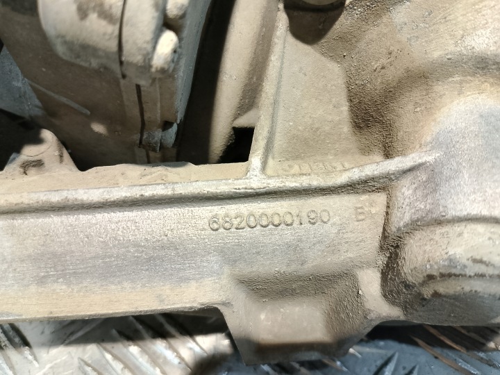 CRÉMAILLÈRE DE DIRECTION CRÉMAILLÈRE DE DIRECTION PEUGEOT 301 1.6 BLUEHDI OE 6820000190B