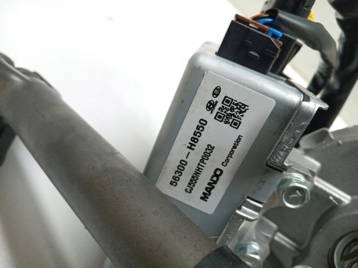COLONNE SUPPORT ÉLECTRIQUE KIA STONIC