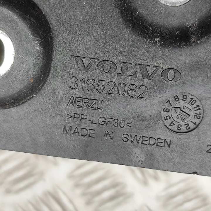 BOÎTE FUSIBLES VOLVO V60 II (225, 227) 31652062 34275239 2.0L 220KW