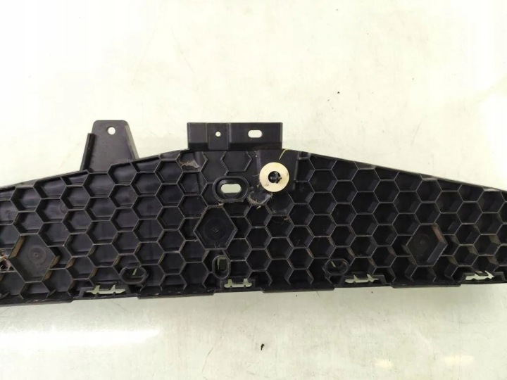 GLISSIÈRE PARE-CHOCS ARRIÈRE OPEL GRANDLAND X YP00035580