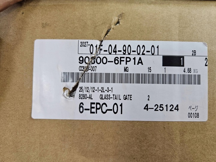 ARRIÈRE ARRIÈRE VITRE NISSAN X-TRAIL T32 III 3 43R007953 903006FP1A