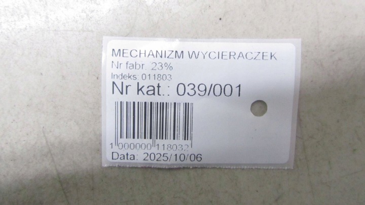 TOURNEO CUSTOM PETIT MOTEUR WYCIERCZKI AVANT JEU W000028734