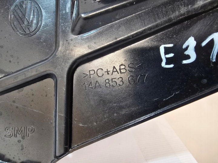 VW ID7 ID.7 GRILLE CENTRALE PARE-CHOCS AVANT 14A853677