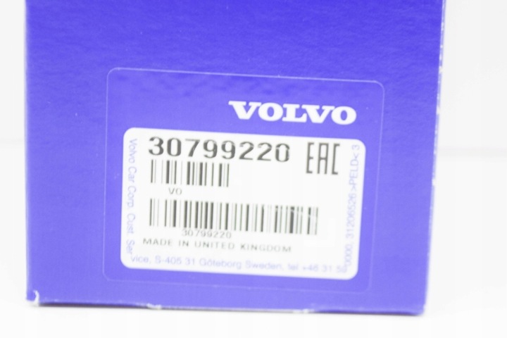 VOLVO S60 MK2 AVANT GAUCHE PROTECTION RÉTROVISEURS INFÉRIEUR NEUF ORIGINALE 307992