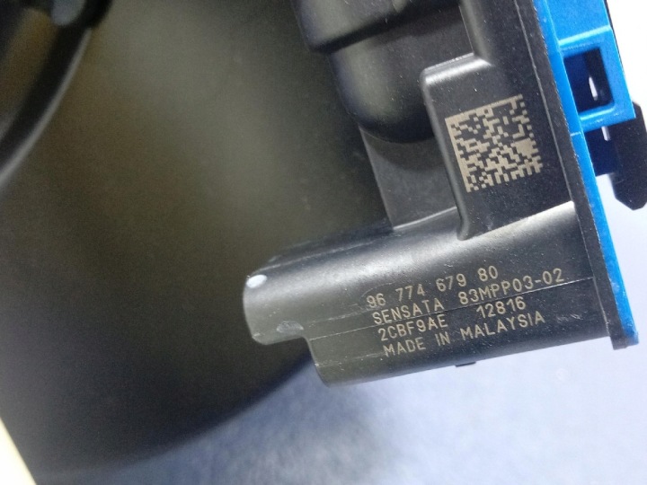 PEUGEOT 508 I 1.6 BLUEHDI SERVO FREIN 9808464780