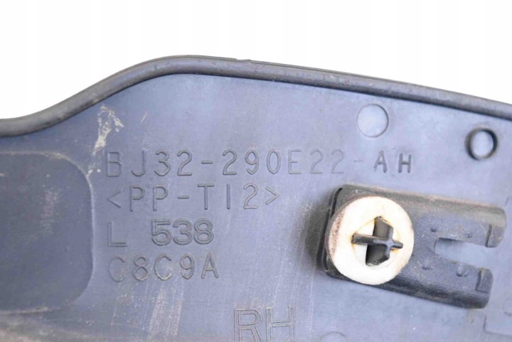 REVÊTEMENT GARDE-BOUE ARRIÈRE DROITE LAND ROVER RANGE ROVER EVOQUE (L538)