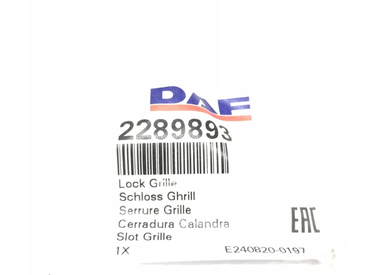 DAF SERRURE CALANDRE CAPOTS 2289893 2250207