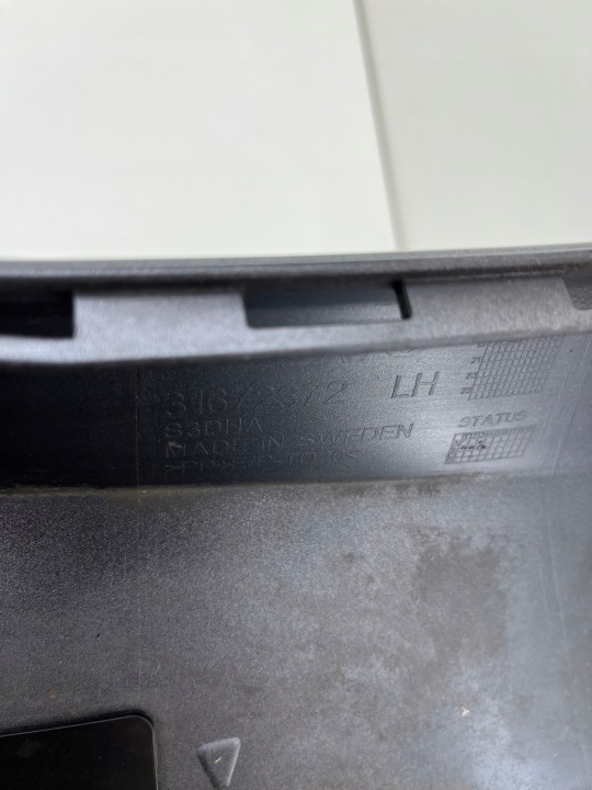 VOLVO V90 REVÊTEMENT MOULURE SEUIL GAUCHE 714 31672372