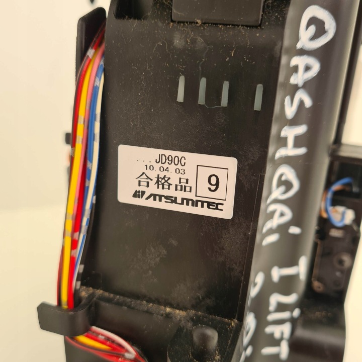 NISSAN QASHQAI J10 LIFT MÉCANISME DE CHANGEMENT DE VITESSES POMMEAU DE VITESSE CRIC