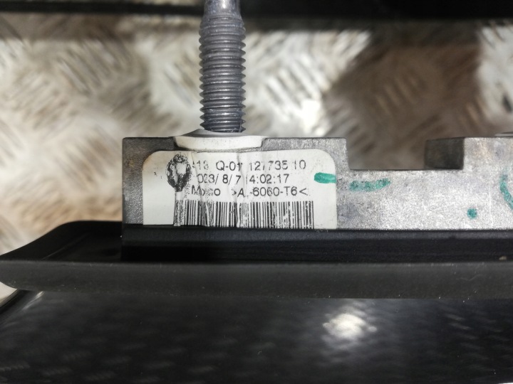 BMW X7 G07 BARRES DE TOIT TOITS ENSEMBLE SHADOW LINE