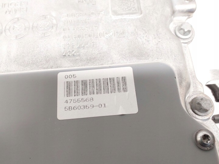 MOTEUR ÉLECTRIQUE EV ARRIÈRE BMW IX1 5B60361