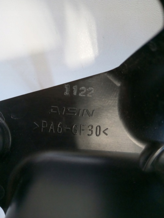 COLLECTEUR ADMISSION INFÉRIEUR INFINITI Q50 Q60 3.0T