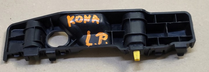 GLISSIÈRE PARE-CHOCS AVANT AVANT FIXATION GAUCHE HYUNDAI KONA OE 86513-J9000