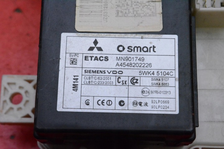 BOÎTE FUSIBLES FUSIBLE A4548202226 SMART FORFOUR 1 I 1.3 16V 94KM 04-06