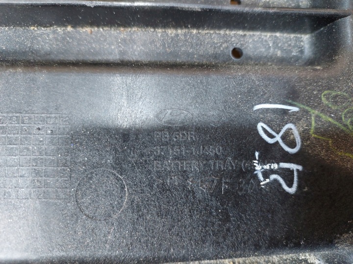 HYUNDAI I20 I 1.2 SUPPORT BATTERIE 37151-1J450