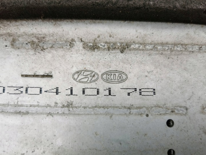 HYUNDAI IX35 2.0 CRDI ÉCHANGEUR AIR-AIR RADIATEUR AIR 28270-2F750