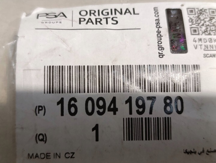 BRAS ESSUIE-GLACES COUVERCLES DE COFFRE ARRIÈRE COUVERCLES DE COFFRE CITROEN C4 II PICASSO 1609419780