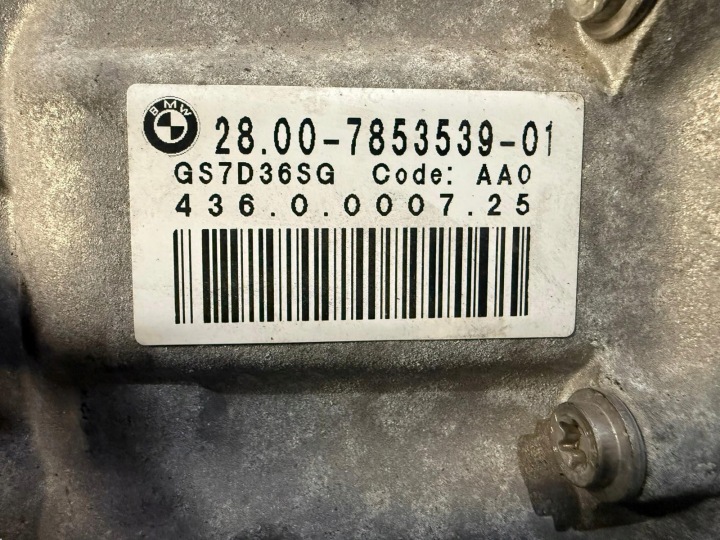 BMW F80 M3 F82 M4 F87 M2 BOÎTE DE VITESSES AUTOMATIQUE DCT GS7D36SG