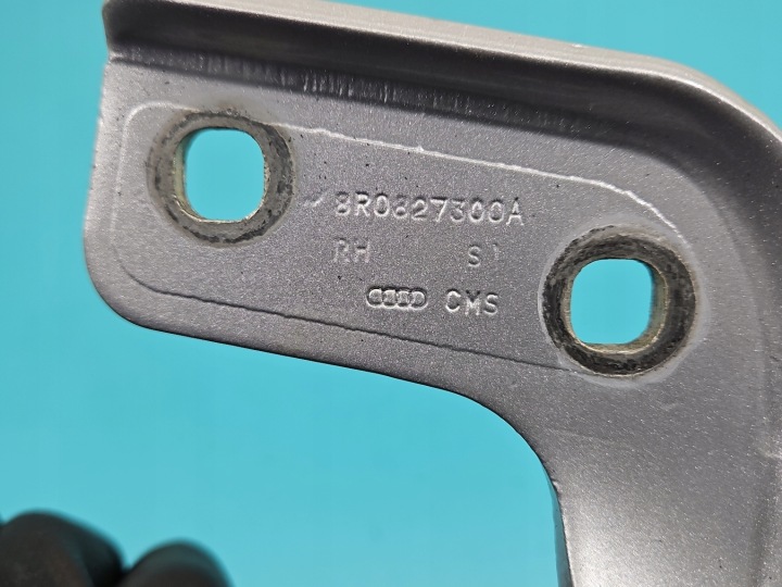 SERVOMOTEUR COUVERCLES DE COFFRE DROIT TÉLESCOPE AUDI Q5 08- 8R0827852
