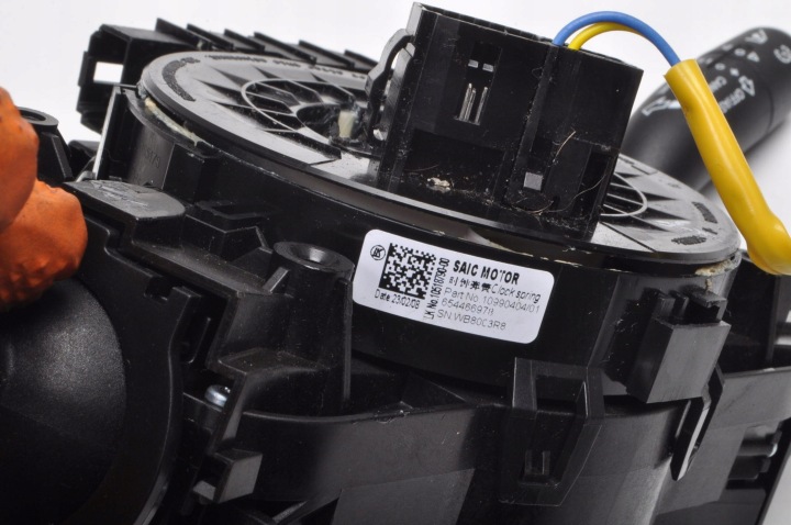 MG HS COMMUTATEUR COMPOSITE BANDE 10990404 654466978 10820277 10517967 LIFT