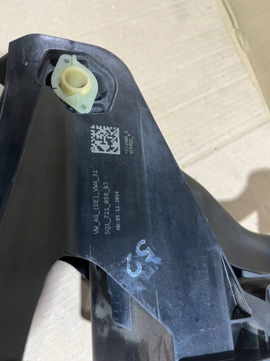 PÉDALE FREINS CHÂSSIS VW GOLF VII 5Q1721058BJ