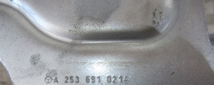 MERCEDES GLC SUV W253 SUPPORTS TÔLES POIGNÉES A2536260000