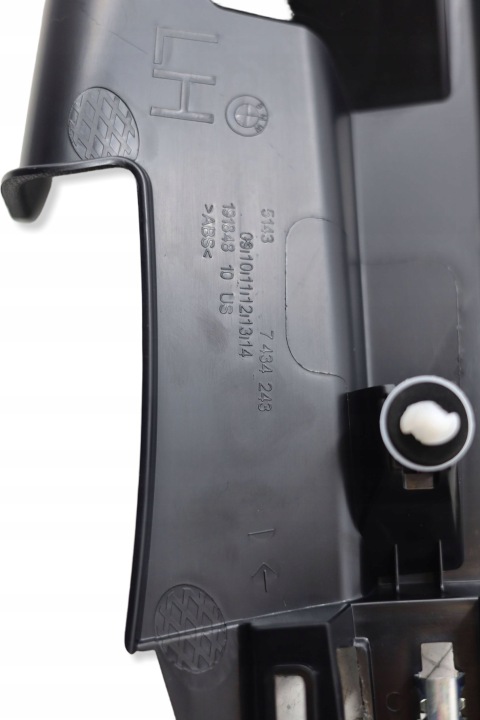 MOULURE BAGUETTES SEUIL INTERNE MODULE RÉTROÉCLAIRÉ BMW X5 G05 LCI LIFT
