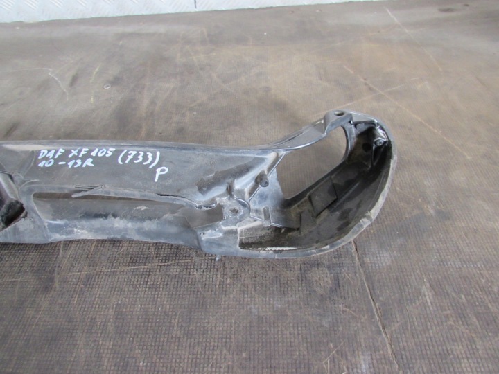 PROTECTION FLANC MANIVELLE DROITE 1665958 DAF XF 105 10-13R.