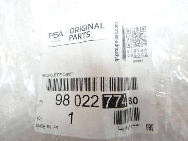 PEUGEOT 208 SUPPORT SUPPORT FIL CAPOTS FIXATION NOUVEAU ORIGINE
