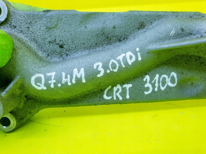 POIGNÉE FIXATION SOUPAPE RADIATEUR EGR AUDI Q7 4M A4 A6 A8 3.0 TDI CRT