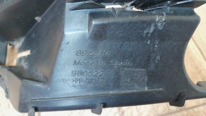 GLISSIÈRE PARE-CHOCS AVANT AVANT CÔTÉ DROITE MERCEDES VITO VIANO W639 89219
