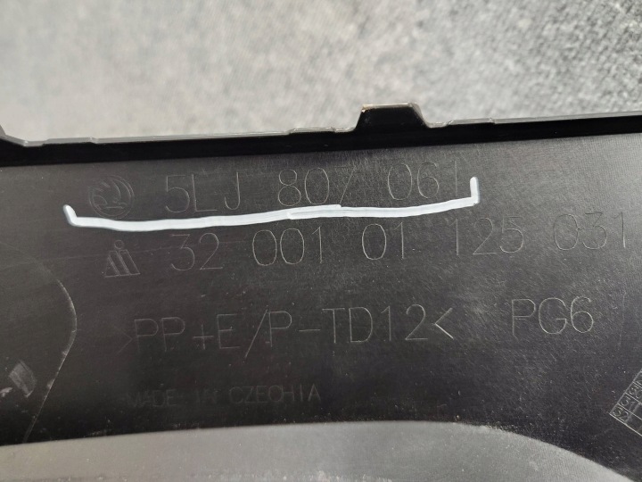 DOUBLURE SPOILER PARE-CHOCS AVANT AVANT GRILLE SKODA ELROQ 5JL 2025-